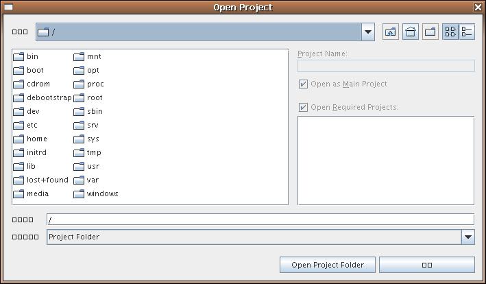 把java开发从中文windows迁移到ubuntu（图三）