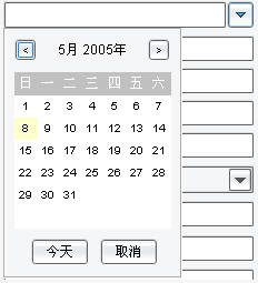 改写的基于swing的日期选择控件