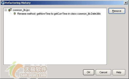 jbuilder2005实现重构之分布式重构（图一）