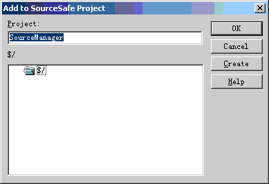图解 visual studio .net 团队开发（图七）