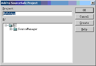 图解 visual studio .net 团队开发（图八）