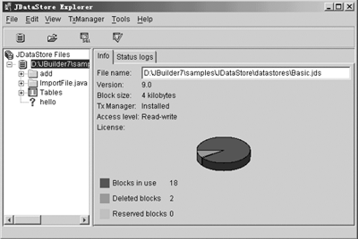 一种纯java的数据库―jdatastore（图二）