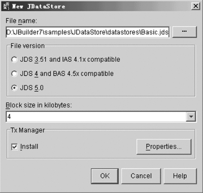 一种纯java的数据库―jdatastore（图三）