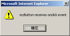 java模式开发之责任链模式(下)（图六）