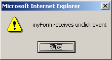 java模式开发之责任链模式(下)（图七）
