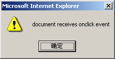 java模式开发之责任链模式(下)（图八）
