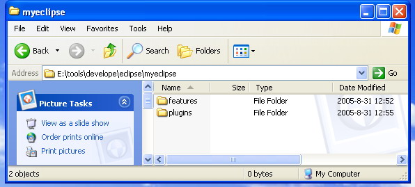 myeclipse4.0&nbsp;tomcat5.0&nbsp;j2sdk1.5搭建j2ee一（图十）