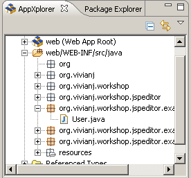 应用bea&nbsp;workshop&nbsp;jsp&nbsp;editor开发web应用（图二）