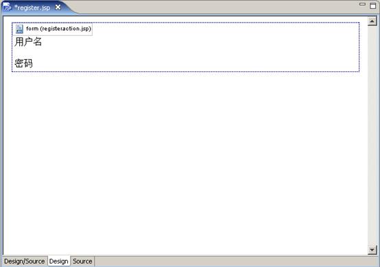 应用bea&nbsp;workshop&nbsp;jsp&nbsp;editor开发web应用（图二十）