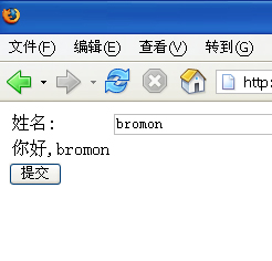 web开发框架――jsf开发实战一(图)（图三）