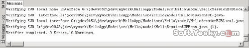图解jdeveloper 10g快速开发会话ejb（下）（图八）