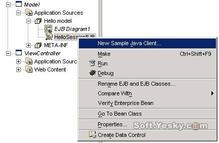 图解jdeveloper 10g快速开发会话ejb（下）（图九）