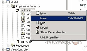 图解jdeveloper 10g快速开发会话ejb（下）（图十）