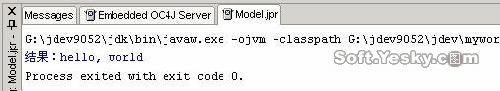 图解jdeveloper 10g快速开发会话ejb（下）（图十三）