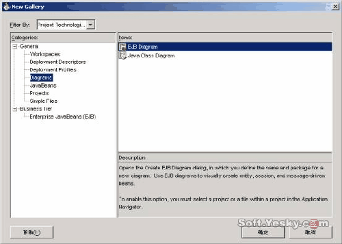 图解jdeveloper 10g快速开发会话ejb（上）（图九）
