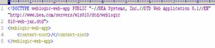 配置weblogic server集群二(组图)（图六）