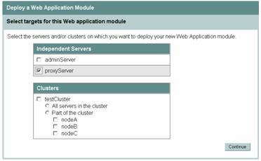 配置weblogic server集群二(组图)（图十）