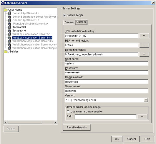 jbuilder7+weblogic7.0的配置和ejb开发（图三）