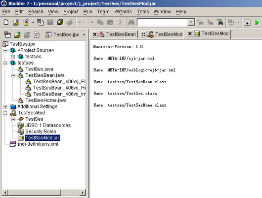 jbuilder7+weblogic7.0的配置和ejb开发（图七）