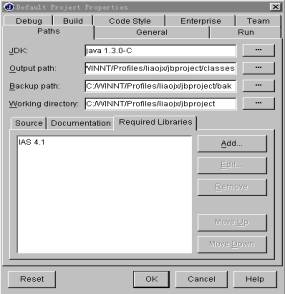 一步一步用jbuilder5开发ejb(上)（图五）