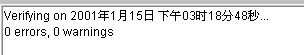 一步一步用jbuilder5开发ejb(上)（图十六）
