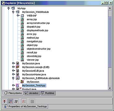 使用forte for java开发ejb(下)（图六）
