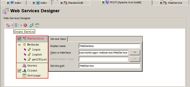 jbuilder+webservice之实战分析（图二）