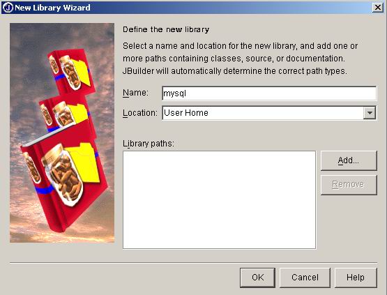 jbuilder 7 weblogic 6.x 详细配置(1)（图十五）