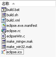 发布您的最新基于eclipse的产品二(图)（图十四）