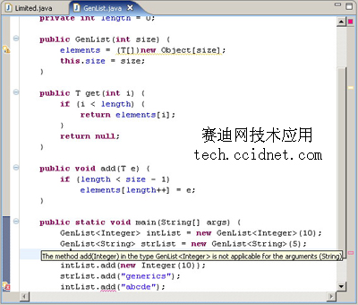 在eclipse 3.1体验j2se 5.0新特性八(图)（图一）