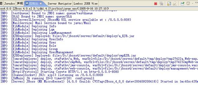 用eclipse3.0+jboss4lomboz 3开发j2ee（图九）