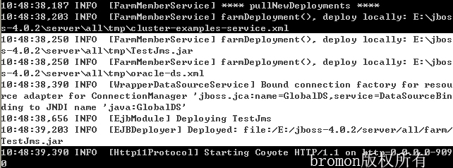 jboss 4.0.2集群指南 建立jms集群服务(图)