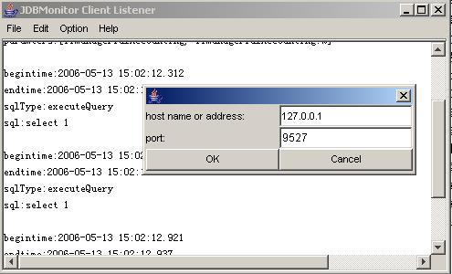 jdbmonitor全攻略（图四）