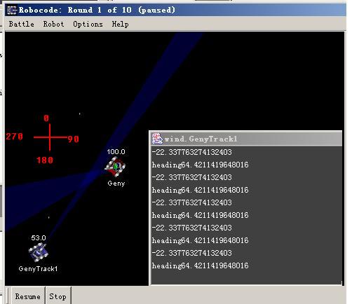 robocode 基本原理之方向剖析（图二）