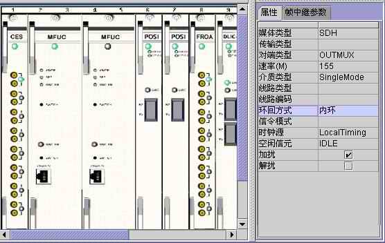 用java制作属性编辑器（图一）