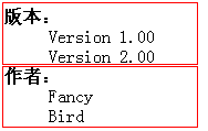 javadoc，在 java 的注释上做文章(下)（图二）