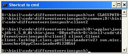 技术分析java类加载内幕详细讲解二(图)（图十）