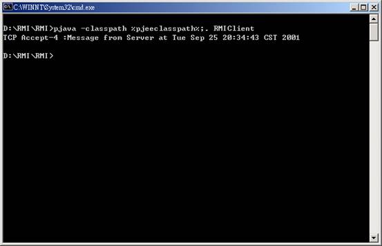 windows&nbsp;ce,&nbsp;pocketpc上的java编程（图十五）