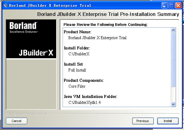 图解jbuilderx安装与实践（图十）