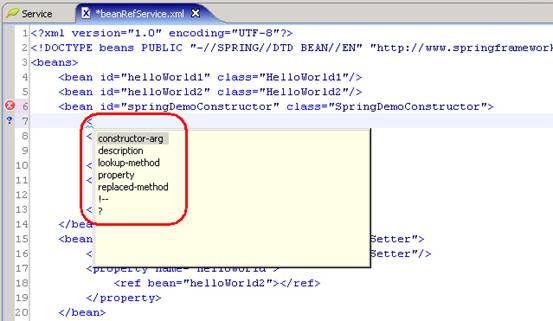 eclipse插件之spring ide（图二十九）