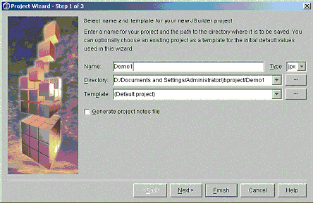 jbuilder7与weblogic7整合开发之-开发实例（图一）