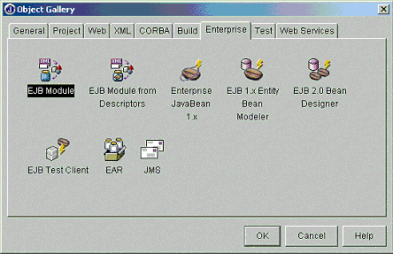 jbuilder7与weblogic7整合开发之-开发实例（图二）
