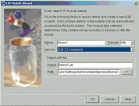 jbuilder7与weblogic7整合开发之-开发实例（图三）
