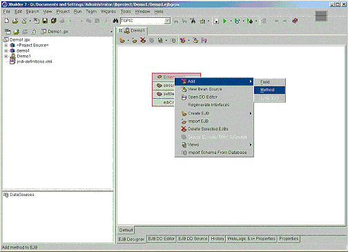 jbuilder7与weblogic7整合开发之-开发实例（图六）