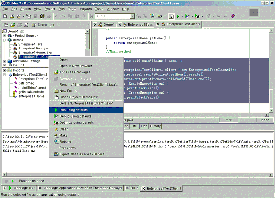 jbuilder7与weblogic7整合开发之-开发实例（图十七）