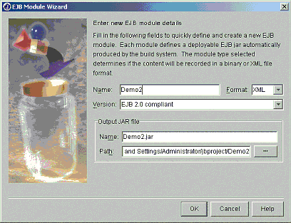 jbuilder7与weblogic7整合开发之-开发实例（图二十二）