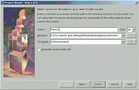 jbuilder7与weblogic7整合开发之-开发实例（图三十五）