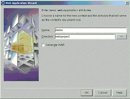 jbuilder7与weblogic7整合开发之-开发实例（图三十七）