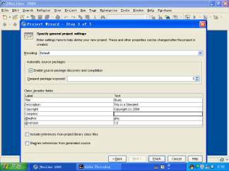 用jbuilder 2005开发java applet应用(图七)
