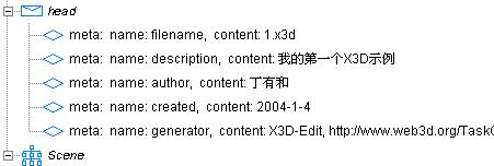 x3d实战基础讲座之二（图七）